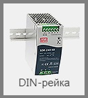 Подробнее->