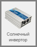 Подробнее->