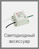 Подробнее->