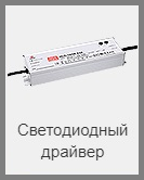 Подробнее->