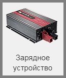 Подробнее->